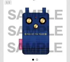 Item thumbnail for item 606aee50-d315-4c94-8425-0169f0c53600