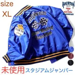 未使用 ヒューストン NYLON AWARD JACKET スタジャン XL