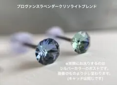 注意事項あり　　　内藤様 リクエスト 3点 まとめ商品