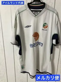 アンブロ アイルランド代表 ユニフォーム ロビーキーン #10 SU043 アンブロ アイルランド代表 ユニフォーム ロビーキーン #10 SU043