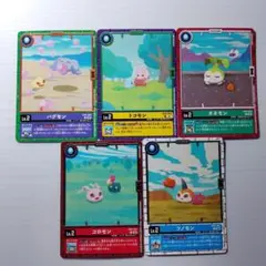 デジモンカード　コロモン　コレクション