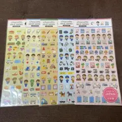 Item thumbnail for item c4afa1ce-30a7-48db-b461-5e5089dfaea0