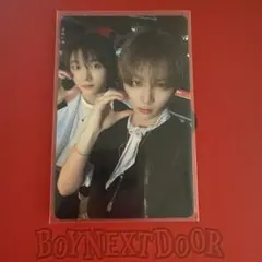 ボネクド BOYNEXTDOOR BOYLIFE ユニット コムチズ