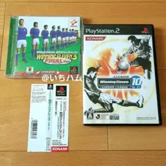 ウイニングイレブン3ファイナル、10+ヨーロッパリーグのセット　PS1.2