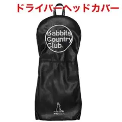 FR2GOLF fr2ゴルフ アイアンカバー アイアンフード 新品未使用 FR2 - FR2GOLF fr2ゴルフ アイアンカバー アイアンフード 新品未