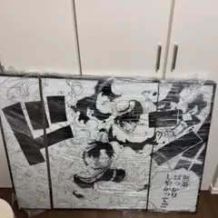 Item thumbnail for item 578b2236-8687-4d17-bd09-58b914b7e04e