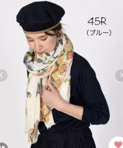 45R★フロートのお花畑ストール 縮絨 花柄 大判 ウール