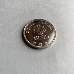 2025年最新】大阪万博 記念硬貨 5000円の人気アイテム - メルカリ