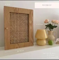ラタン　コスメボックス　壁掛けラック