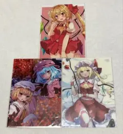 レミリア フラン/クリアファイル まとめ売り