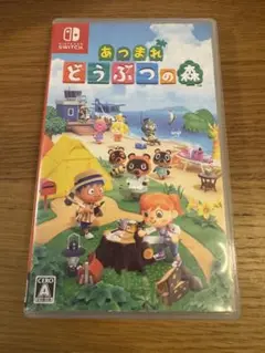 あつまれどうぶつの森　switch ソフト