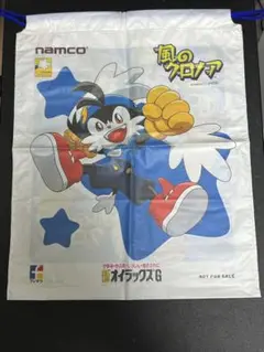 namco　ナムコ　風のクロノア オイラックス　袋　非売品 2025年最新】オイラックスの人気アイテム - メルカリ