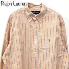 Item thumbnail for item dd2867b7-45cb-427c-a488-2ee6c38b17c1