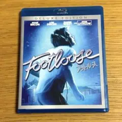 Footloose フットルース デラックスエディション Blu-ray