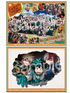 最強ジャンプ 2022年3月号【付録】僕のヒーローアカデミア　両面ポスター