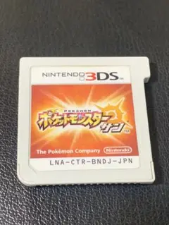 ポケットモンスター サン ポケモン ★ Nintendo 3DS ソフト
