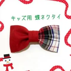 Item thumbnail for item 4a19ef60-53ac-43a6-8c73-d49297add333