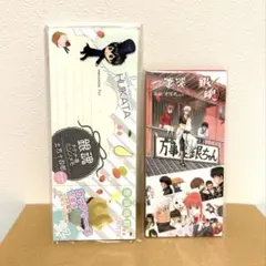銀魂　メモ帳　一筆箋　2点セット