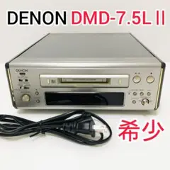 DMD-7.5LⅡ DENON MDレコーダー デノン MDプレーヤー