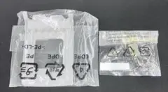 Item thumbnail for item ce41b27c-0515-4dab-8176-46bcfc77024b