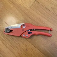 Item thumbnail for item 26dfec05-afb8-4314-9f29-2ff4c2156300