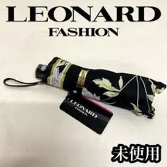 REONARD レオナール　花柄文字ロゴ　晴雨兼用長傘一本傘 LEONARD レオナール 花柄文字ロゴ 一本傘 長傘 晴雨兼用 - メルカリ