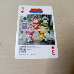 神田カレーグランプリ × スーパー戦隊 カード 超電子バイオマン