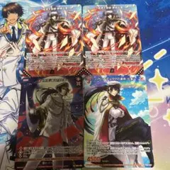 都城出雲　プロモ4枚