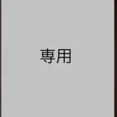 Item thumbnail for item 5be911f4-504b-441a-9fbb-432a757b87e8