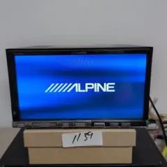 Item thumbnail for item 364f8a76-0fbc-4b76-a3d0-e0b7495b7e2e