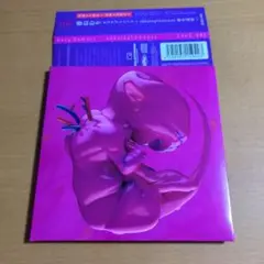 春ねむり / ekkolaptomenos CD Haru Nemuri