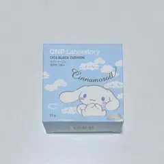 Item thumbnail for item c38e5322-8515-4dd0-bd96-4ddca9e20e9f