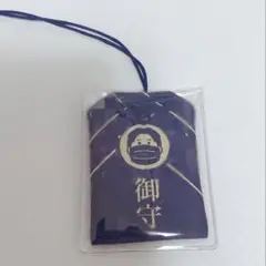 コレコレ ツイキャス お守り