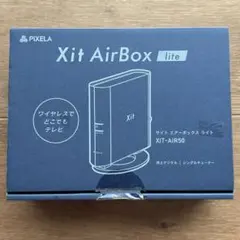 2025年最新】xit-air50の人気アイテム - メルカリ