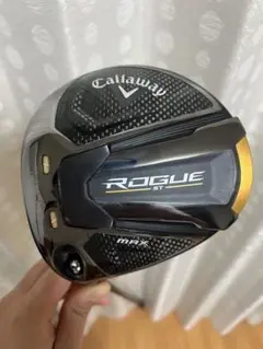 ROGUE ST MAX 左 ドライバー