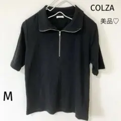 美品♡コルザ　ジッパーリブニット　　半袖　金チャック　黒　Mサイズ　綿混