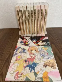 なかよし60周年記念版 カードキャプターさくら 12/28〜1/3まで発送休み