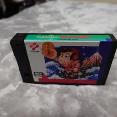 MSX がんばれゴエモン！からくり道中 動作確認済み