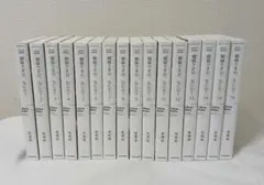 蜘蛛ですがなにか?　全巻セット　全16巻