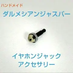 Item thumbnail for item e9781591-62dc-4abc-b90d-11409dfaff7f
