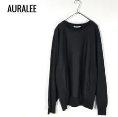 AURALEE 24AW ELASTIC HIGH GAUGE SWEAT