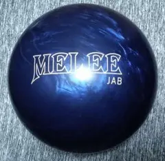 ブランズウィック メーリージャブジンカイト 15ポンド BRUNSWICK MELEE JAB ZINCITE メーリー・ジャブ・ジンカイト 丨