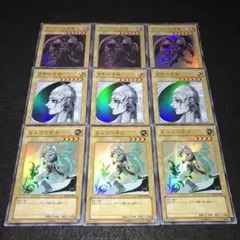 No.4429 遊戯王 デーモンの召喚 逆転の女神 サイン入り YAP1 各3枚