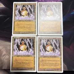 Item thumbnail for item 5442be2e-6c7d-427b-b871-4d331131fd65