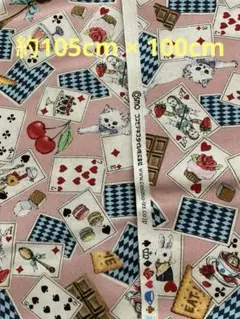 コスモ生地　アリス　トランプ　105cm × 100cm ピンク