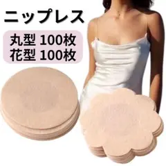Item thumbnail for item bdeca142-304a-45b6-a8d5-b5a91d249b98