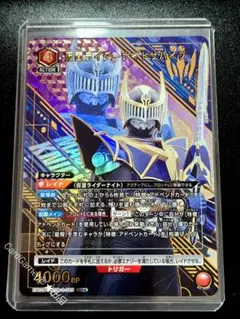 Item thumbnail for item 9acd6e7a-ed48-4945-b2a7-f86067268c7d