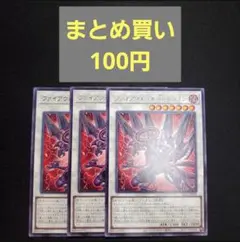 Item thumbnail for item 077c8c35-ecea-46b7-902a-042efb293fa2