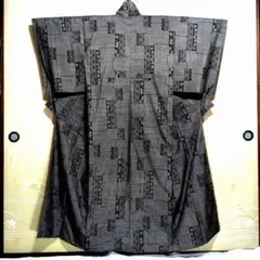 Item thumbnail for item 140ccc45-a1d8-4580-aa1c-30585b0fea1e