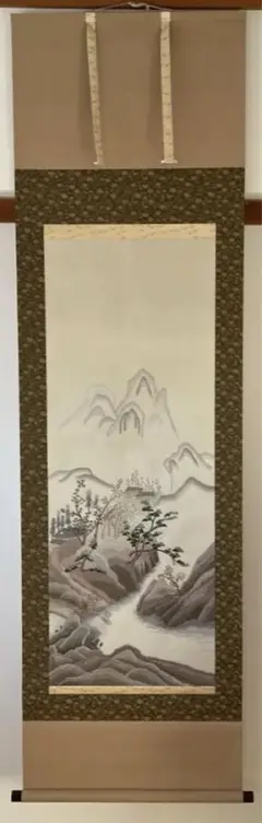 Item thumbnail for item 5cc61845-73f5-4fb2-b13b-6c2f5dd07e24